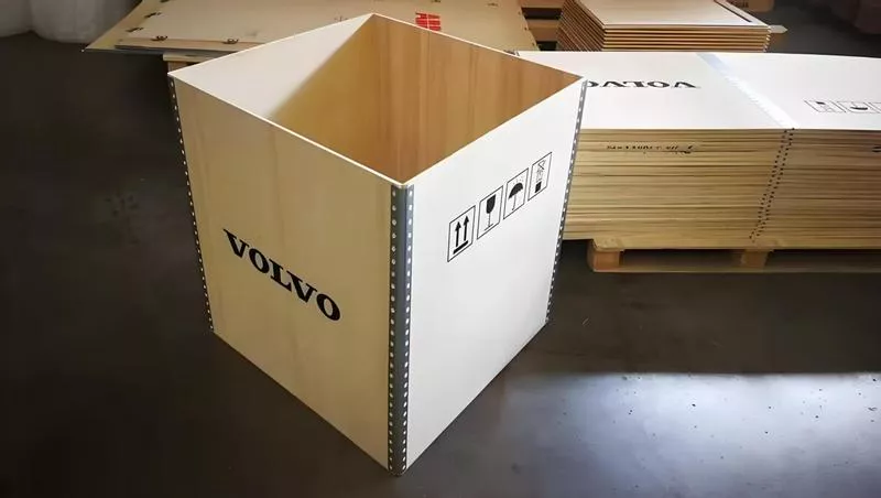 折叠钢带箱